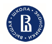 Клиент 2